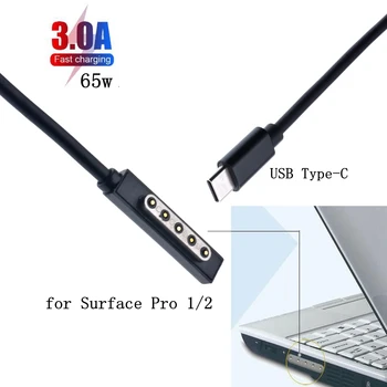 1,5 м USB C Type C Источник Питания PD Зарядное Устройство Адаптер 3A Кабель для Быстрой Зарядки 65 Вт Type-C Шнур для Планшета Microsoft Surface Pro 1/2