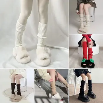 1 пара Вязаных Зимних Гетр Для женщин и девочек, Длинные носки без носков, Гетры до колена, леггинсы