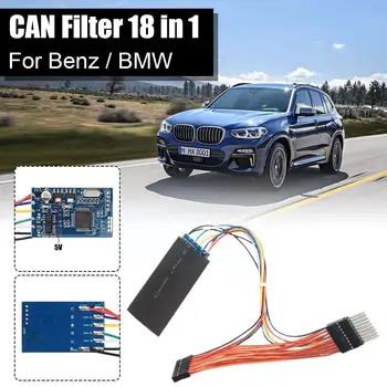 1 шт. Фильтр MB CAN Filter 18 в 1 Для универсального фильтра Benz/BMW J0Z7