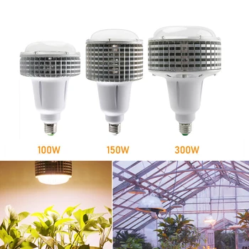 100 Вт, палатка для выращивания растений с полным спектром, теплая лампа, светодиодная лампа для выращивания растений в теплице, выращивание семян цветов