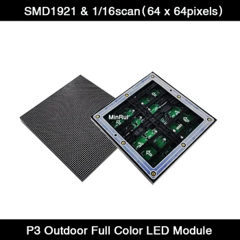 100 шт./лот Лучшая Цена P3 LED Вывеска Дисплей Открытый Полноцветный RGB Модуль/панель SMD1921 192*192 мм Рекламный Щит