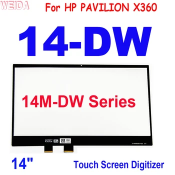 14-дюймовый сенсорный экран Для HP PAVILION X360 Серии 14M-DW 14-DW Сенсорный экран Дигитайзер Замена Стеклянной панели Экрана