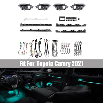 19 Источников света, внутреннее освещение, 64 Цвета, подсветка, стайлинг автомобиля, светодиодный рассеянный свет, подходит для Toyota Camry 2021