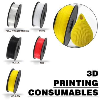 1шт 1,75 мм 1 кг 95A TPU 3D принтер Мягкая клейкая проволока Расходные материалы Многоцветная пластиковая катушка нити для печати
