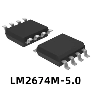 1ШТ LM2674 LM2674M-5.0 2674M5.0 SOP8 Ножной Новый Переключатель Регулятора Патч IC