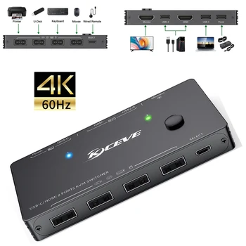2 В 1 Из 4k @ 60Hz USB-C/HDMI KVM-коммутатор, игровой переключатель, управление подключением и воспроизведением, 2 компьютера для совместного использования, Клавиатура, мышь, монитор, USB-концентратор