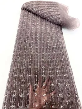 2023 Высококачественная Кружевная ткань для Жениха в африканском Стиле, расшитая бисером, Нигерийские французские кружевные ткани с пайетками Для Праздничного платья