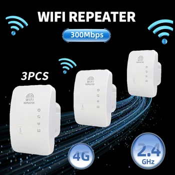3ШТ 2,4 ГГц Wi-Fi Ретранслятор сигнала Беспроводной сетевой маршрутизатор Wi-Fi Адаптер Усилитель сигнала Wifi Удлинитель 300 Мбит/с Усилитель дальнего действия