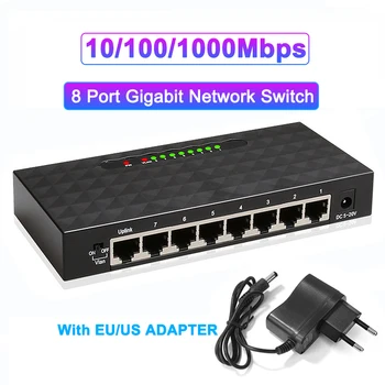 5-8 Портов 10/100/1000 Мбит/с Гигабитный Коммутатор Сетевой Коммутатор LAN Ethernet Smart Switcher Высокопроизводительный RJ45 Концентратор Интернет-Разветвитель