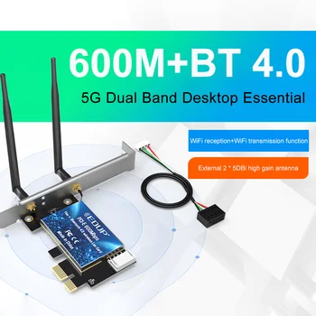 600 Мбит/с WIFI Сетевая карта PCI Express 2,4 G/5 ГГц Беспроводная Bluetooth PCI-E LAN Карта 802.11 ac/b/g/n Адаптер Для настольного компьютера