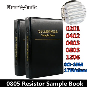 8500шт Книга образцов Резисторов серии SMD 0805 Набор микросхемных резисторов 0201 0402 0603 1206 1% FR-07 SMT 170 Значений 0R-10M