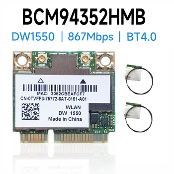 BCM94352hmb DW1550 802.11AC 867 Мбит/с 2,4 ГГц и 5 ГГц Двухдиапазонный BT4.0 Wi-Fi Беспроводная локальная сеть