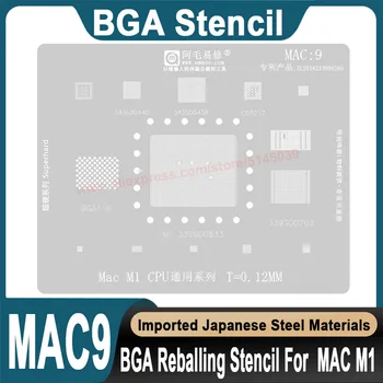BGA-трафарет для MAC M1 WI-FI A1989 A1990 A2159 A1706 2016-A1534 2015-A1534 Трафарет для процессора, Пересаживающий оловянные бусины, BGA-трафарет