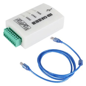 CAN Bus Analyzer CANOpenJ1939 USBCAN-2A Адаптер USB для CAN, совместимый с двумя каналами ZLG