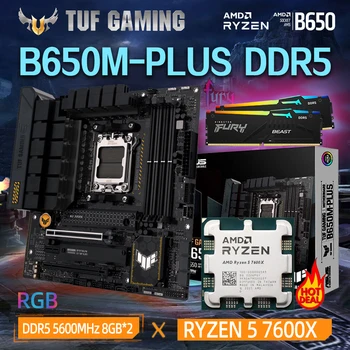DDR5 5600 МГц 16 ГБ RGB CL36 Rams Материнская плата Процессор Комбинированный Комплект Socket AM5 Ryzen 5 7600X С TUF GAMING B650M ПЛЮС DDR5 M-ATX PCIe 5