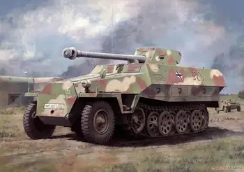 DRAGON 6963 1/35 Sd.Kfz.251/22 Ausf.D с комплектом моделей PaK 40 7,5 см