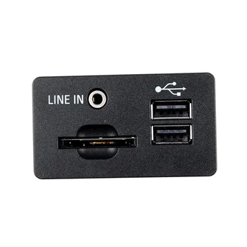 EM2T-14F014-AB USB Интерфейс AUX Аудио для автомобиля Подходит для EDGE KUGA Taurus