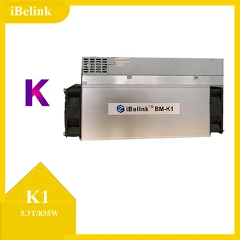 IBELINK K1 Asic Miner KDA Coin BM-K1 5,3 T 800 Вт Алгоритм Blake2s KADENA Machine Равен 3 KD BOX