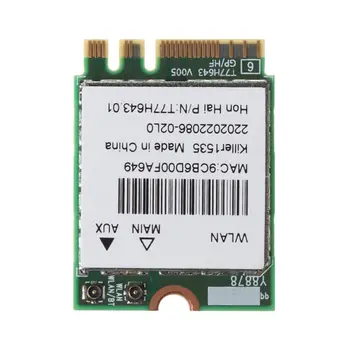 Killer 1535 1525 QCNFA364A для M.2 Адаптер Wi-Fi карты для MSI GT72/GS60 для Dell 1535 двухдиапазонный (2,4 ГГц 5 ГГц) 802.11