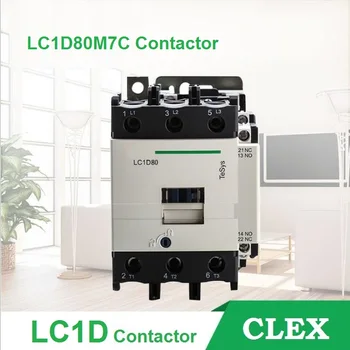 LC1D80M7 Новый тип электрического контактора LC1D80 3P AC220V 80A