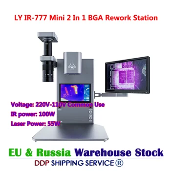 LY IR-777 2 В 1 Интеллектуальный Инфракрасный Тепловизор-анализатор BGA Паяльная станция Встроенный Лазерный нагрев С функцией распайки 30*30 160 Вт