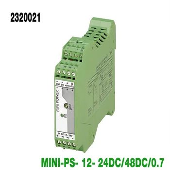 MINI-PS-12-24DC/48DC/0.7 2320021 Для преобразователя постоянного тока Phoenix перед отправкой Идеальный тест