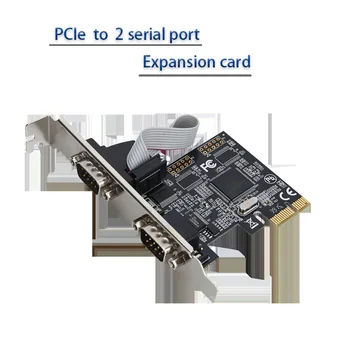 PCI-E Конвертер Riser Card Адаптер RS232 интерфейс PCIe к 2 последовательным портам Карта расширения PCI-E карта последовательного порта для настольных ПК