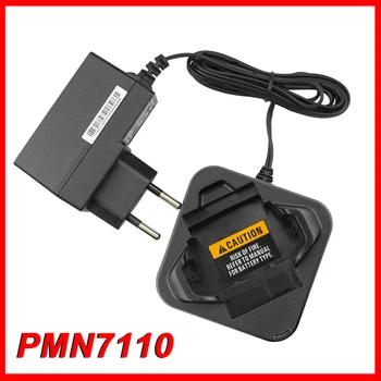 PMLN7109A PMLN7109 Моноблочное зарядное устройство для Motorola SL300 TLK100 SL300e SL1M SL1600 SL2600, совместимых с Другими портативными радиостанциями