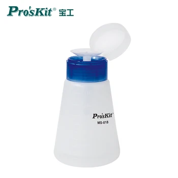Pro'sKit MS-018 180 мл Пустая Бутылка Для Алкоголя Пресс-Типа Антикоррозийный Герметичный Дозатор Насос Пластиковая Автоматическая Бутылка Для Воды