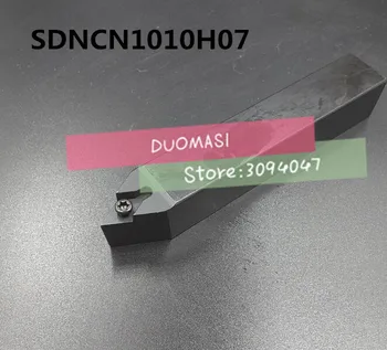 SDNCN1010H07, заводские розетки для наружного токарного инструмента, пена, расточная планка, ЧПУ, станок, заводская розетка