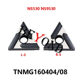 TNMG160404R-S NS9530 TNMG160408L-S TNMG160408R-S NS530 TNMG160404L-S 100% Оригинальные твердосплавные пластины TNMG 160404 160408 R-S L-S