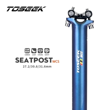 TOSEEK WCS Dazzle Blue Подседельный Штырь Из Углеродного Волокна Велосипедный Подседельный штырь Смещение Подседельного штыря Велосипеда 0 мм Диаметр 27,2 30,8 31,6 мм