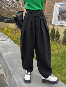 TWOTWINSTYLE, черные Свободные брюки для женщин, дизайнерские однотонные минималистичные брюки с высокой талией, перекрещивающиеся Крест-накрест, Женская корейская модная одежда