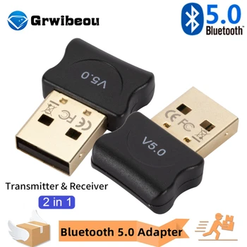 USB Bluetooth 5,0 Адаптер Передатчик BT 5,0 Приемник Аудио Bluetooth Ключ Беспроводной USB Адаптер для Компьютера Для Портативных ПК