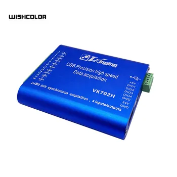 Wishcolor VKINGING VK702H 800K USB, Прецизионная Высокоскоростная карта сбора данных, DAQ, 8-канальный синхронный сбор
