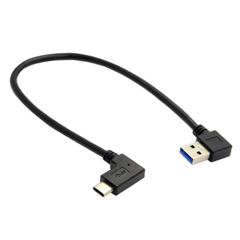 Xiwai USB-C USB 3.1 Type C с углом наклона до 90 градусов Прямоугольный USB 3.0 Реверсивный кабель для Ноутбуков, планшетов и мобильных телефонов 30 см