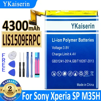 YKaiserin Для Sony LIS1509ERPC Аккумулятор Для Sony Xperia SP M35h HSPA LTE C5302 C5303 C5306 C530x 4300 мАч + Бесплатные инструменты
