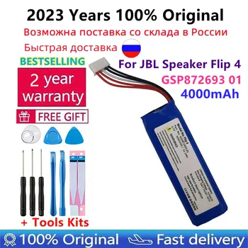 Аккумулятор 3,7 В 4000 мАч GSP872693 01 Аккумуляторная Батарея Для JBL Speaker Flip 4, Аккумуляторы Flip 4 Special Edition