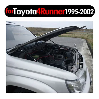 Амортизатор переднего капота для Toyota 4Runner 1995-2002 для Toyota Hilux Surf SW4 Модифицированные газовые стойки Подъемная опора Амортизатор