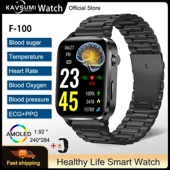 Безболезненные неинвазивные смарт-часы для измерения уровня сахара в крови, Мужские лазерные часы для лечения артериального давления, Спортивные умные часы, Женские часы с глюкометром