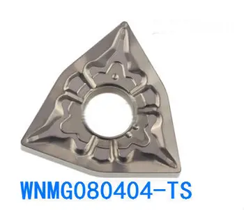 Бесплатная доставка WNMG080404-TS металлокерамическая вставка, используется для держателя токарного инструмента, токарный станок; токарный станок токарный станок токарная мельница
