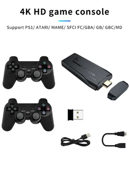 Беспроводная игровая консоль 2,4 G HD PS1 с двойным контроллером, Портативная игровая консоль HDMI, Домашний ТВ-бокс, 4k 10000 Ретро-игр