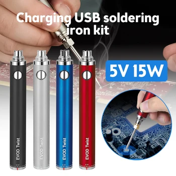 Беспроводной паяльник 5 В 15 Вт, USB-зарядка, паяльник, Портативная Паяльная ручка, Профессиональный комплект для ремонта бытовой сварки