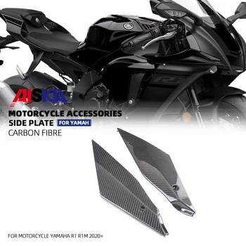 Боковые панели бака для Yamaha R1 R1M, обтекатель мотоцикла из углеродного волокна, Боковые панели бака, Накладные панели, Боковые обтекатели 2015-2018