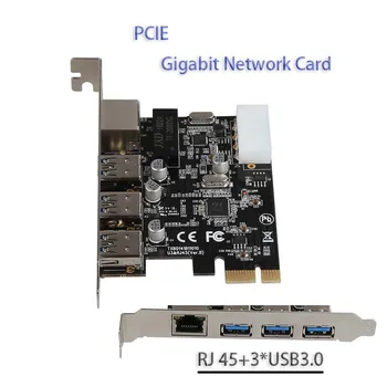 Быстрый Ethernet PCI Express USB3.0 КОНЦЕНТРАТОР Многофункциональная Игровая Гигабитная Сетевая карта PCIE Ethernet RJ45 LAN Адаптер компьютерные аксессуары