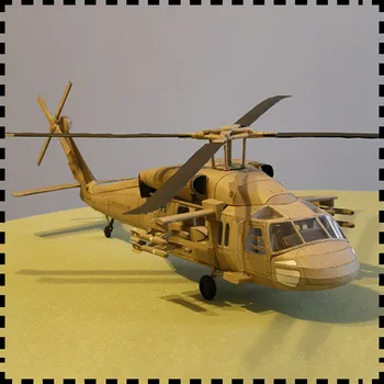Вертолет Black Hawk Sikorsky UH-60 в масштабе 1:33, набор бумажных моделей ручной работы, Пазлы, игрушки ручной работы, Сделай сам