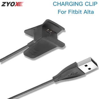 Высококачественный сменный зажим для зарядки через USB, портативный адаптер питания, кабель зарядного устройства для аксессуаров для умных часов Fitbit Alta