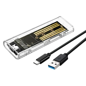 Гладкий . Чехол для SSD-накопителя-USB 3. nvme/ngff-Мобильный жесткий ящик для хранения