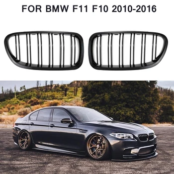 Глянцевая черная Передняя Почечная Решетка Гоночные Решетки для BMW 5 F11 F10 4 Двери 2010-2016 520i 523 525i 530i Автомобильный Стайлинг