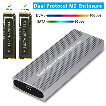 Двухпротоколный SSD-накопитель Корпус M.2 SATA NVME SSD Внешний корпус JMS581D Чип Без инструментов для M/B + M Key 2230 2242 2260 2280 M2 SSD